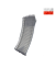 Magazynek 5,45×39 mm AK/AKM – 30 naboi | Polimer