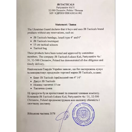 JB Tacticals GEN2 – Staza Taktyczna z Aluminiowym Krępulcem | SHOTWORKS