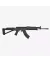 Magpul - Poduszka policzkowa AK MOE 0.5'' MAG446 | SHOTWORKS